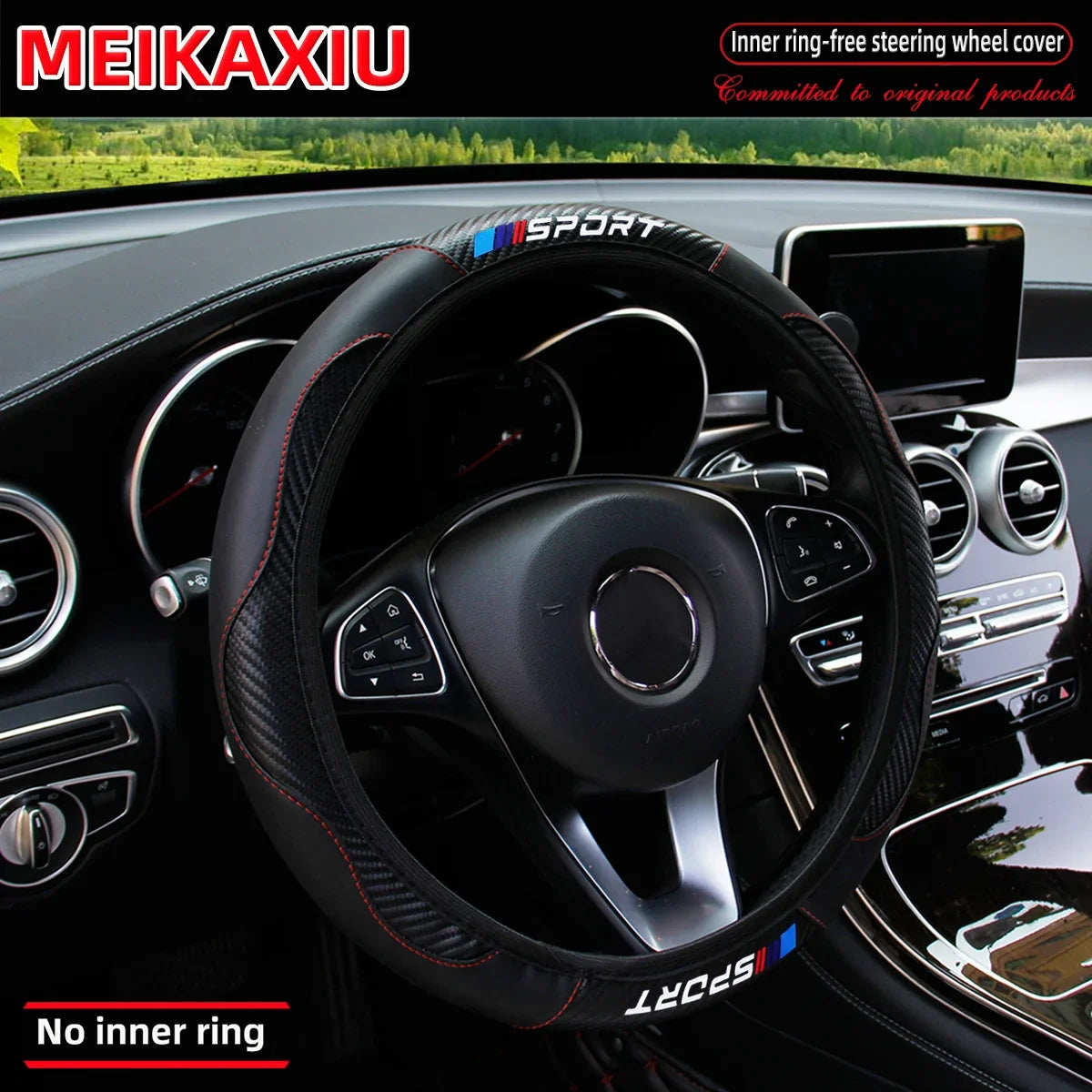All-Season Carbon Fiber Wheel Cover