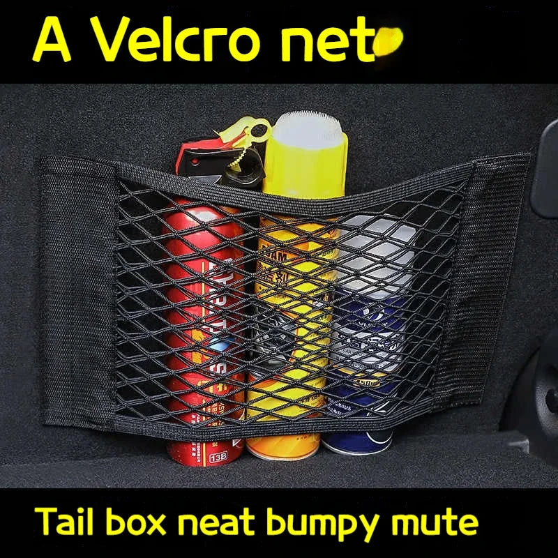 Car Trunk Organizer