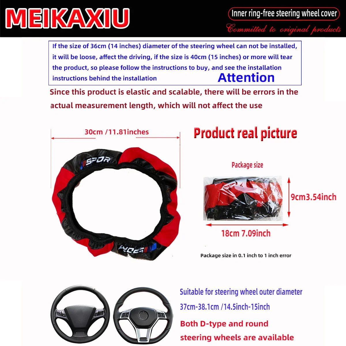 All-Season Carbon Fiber Wheel Cover