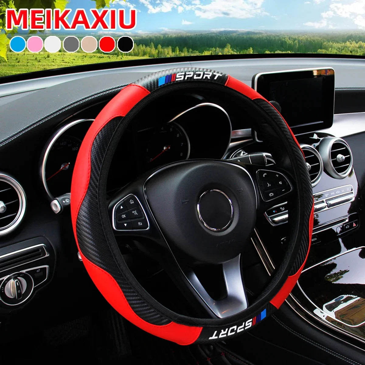 All-Season Carbon Fiber Wheel Cover